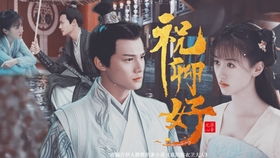 我是江湖大佬的女人穿越剧短剧全集剧情介绍 我是江湖大佬的女人穿越剧短剧全集剧情介绍--第1张