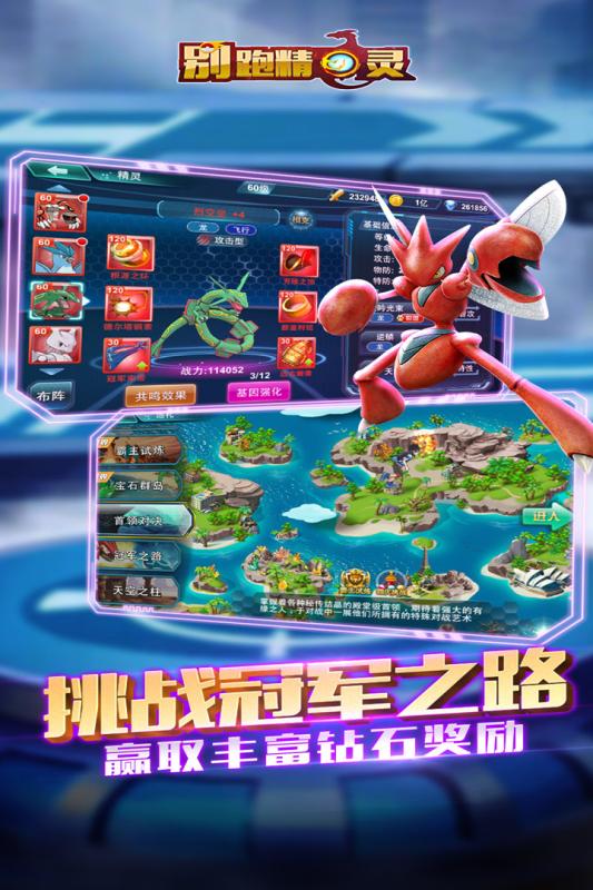 帝尊九州帝尊，最新章节帝尊别跑及全集剧情介绍--第1张