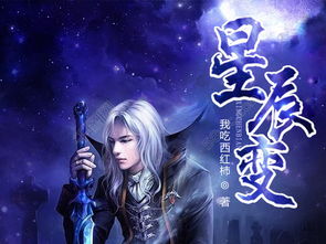 九龙天帝短剧全集剧情介绍视频--第1张