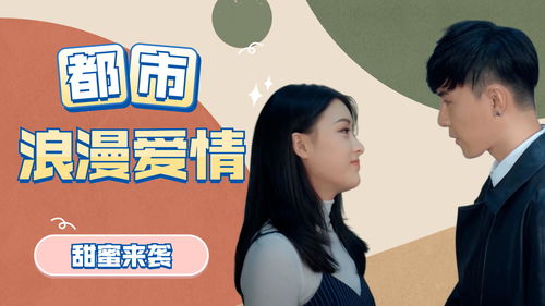 拒绝复婚高冷女总裁后悔了，短剧全集剧情介绍--第1张