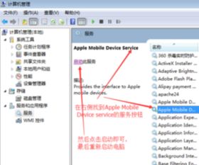 链接https://panxunleicom/s/VNsNuKnMWbM_mqQdAEwZA?pwd=mbx#短剧全集剧情介绍 --第1张