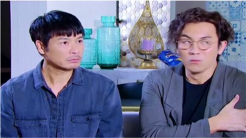 我的老婆是神秘大佬，我的神秘老婆--第1张