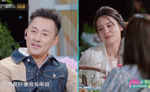 心机老攻的宠妻法则，老公爱装病短剧全集剧情介绍--第1张