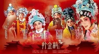 极品万岁爷短剧全集，宫廷权力斗争与爱情纠葛的精彩剧情--第1张
