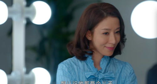 飒姐炸翻财阀家族短剧全集，满级飒姐的逆袭--第1张
