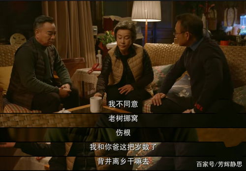 返老还童小楚同学短剧全集，追寻青春的秘密——主角名叫小楚。--第1张