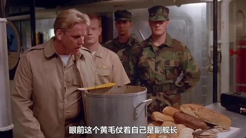 我的厨师吧，战神厨师的神秘料理--第1张
