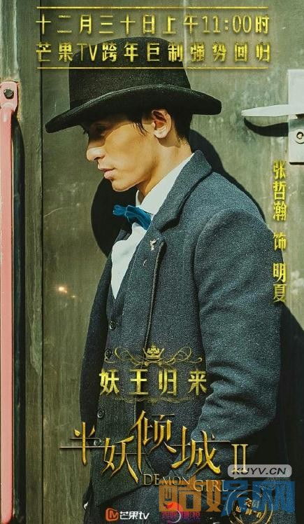 新版再见短剧大结局剧情介绍--第1张