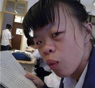 重生农家丑媳要翻身，丑女重生，逆袭人生--第1张