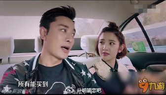 离婚后被宠妻狂魔盯上了短剧全集剧情信息 《离婚后被前夫宠坏》--第1张