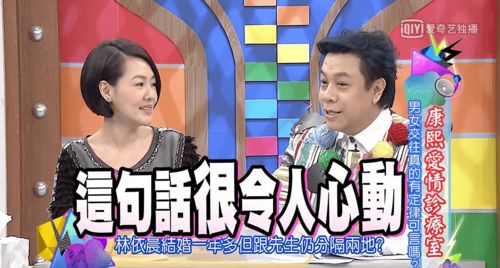 偏要嫁给你短剧全集剧情信息大全，偏要嫁给你短剧全集剧情信息介绍。--第1张
