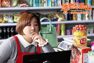 小说最强打工仔免费阅读 最强打工妹短剧全集剧情信息--第1张