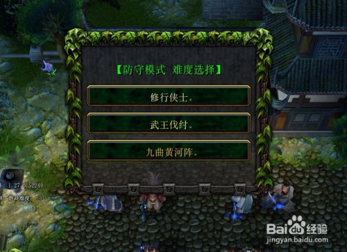 开局天灾我在古代当救世主长篇短剧全集剧情信息 开局灾难--第1张