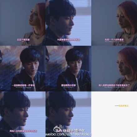 云中的秘密全集剧情信息在线观看，云中的秘密短剧全集剧情信息--第1张