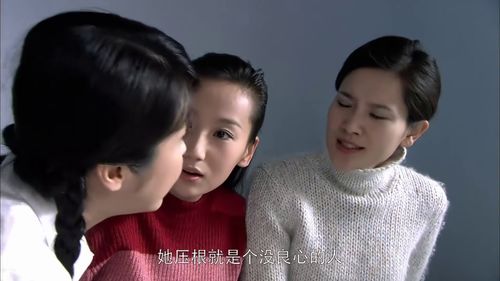 月光姐姐回来了短剧全集剧情信息 月光姐妹--第1张