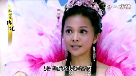 镇世龙太子 短剧全集剧情信息--第1张