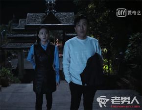 昆仑帝印全集剧情信息--第1张