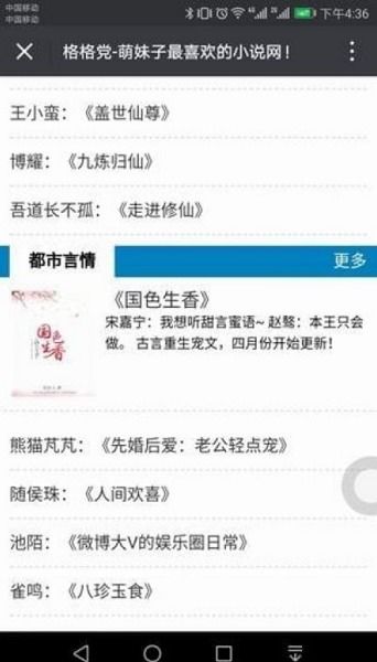 我继承了全宇宙的短剧全集剧情--第1张