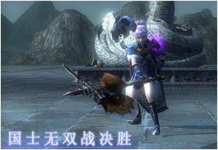 无双龙神短剧全集剧情信息，如何观看？--第1张