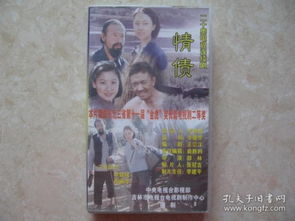 温柔沦陷长篇短剧全集剧情信息 温柔沦陷长篇短剧全集剧情信息在线观看--第1张