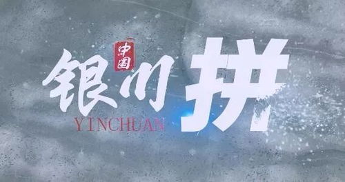 拼尽全力去爱你短剧全集剧情信息 拼尽全力去爱你小说--第1张
