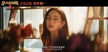 红袖暗卫短剧全集剧情信息 红袖暗卫短剧全集剧情信息在线观看--第1张