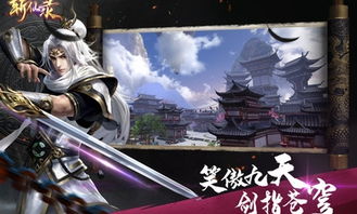 神级龙卫之沈浪归来的结局，神级龙卫沈浪最终战胜了敌人，并且收获了美好的爱情。--第1张