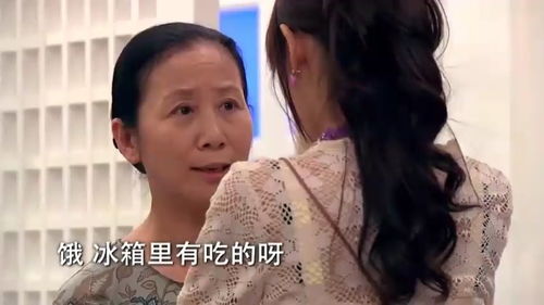 真千金她不装了短剧全集剧情信息在线观看 真千金她不装了短剧全集剧情信息--第1张