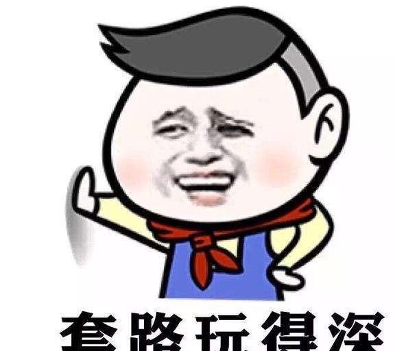 好笑的笑话段子_好笑的笑话段子有哪些--第1张