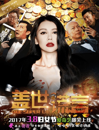 双宝来袭，甜蜜妈咪的幸福人生--第1张