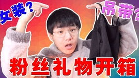 萌宝联盟:大佬妈咪拿捏总裁爹地 萌宝来袭--第1张