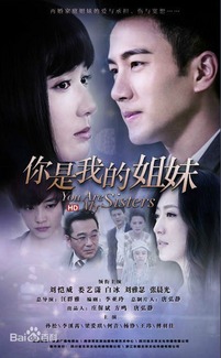 凤倾九霄短剧全集剧情信息分集介绍 凤倾九霄短剧全集剧情信息--第1张