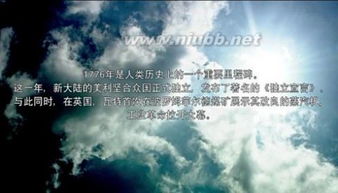 归巢短剧全集剧情信息在哪看--第1张