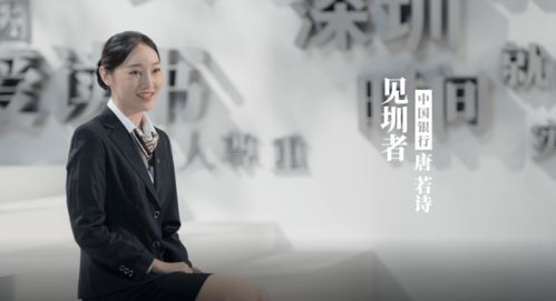我能看到未来一角合短剧全集剧情信息 我可以看见未来--第1张