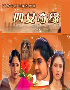 出手吧妈妈短剧全集剧情信息分集介绍--第1张