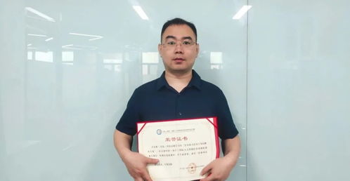 亿万败家子短剧全集剧情信息资源--第1张