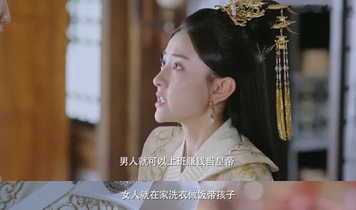陆总夫人又来报复您了短剧全集剧情信息 陆总夫人又来报复您了短剧全集剧情信息在线观看--第1张
