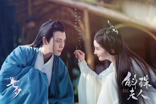 君总夫人带着少爷回家了短剧全集剧情信息在线观看 君总夫人带着少爷回家了短剧全集剧情信息--第1张
