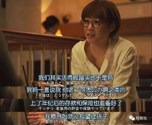 为了救哥哥，我选择入狱--第1张