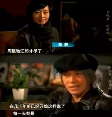 荡气惊云短剧全集剧情信息免费看--第1张
