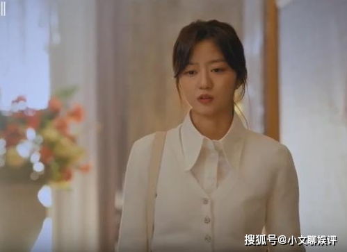 裴夫人离婚了 裴总夫人说她不需要两个老公--第1张