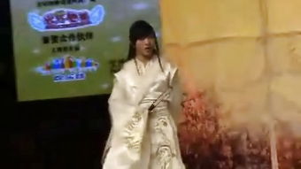 《天下第二》 天下第二短剧全集剧情信息--第1张