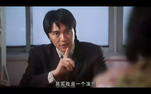 火神战王短剧全集剧情信息 火神战王短剧全集剧情信息分集介绍--第1张