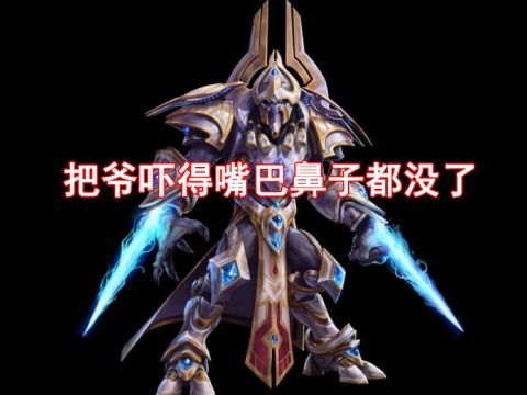 至尊冥王，无间冥皇短剧全集剧情信息--第1张