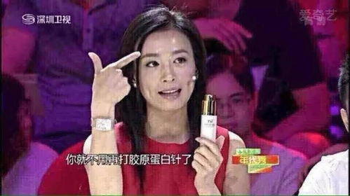  彩礼谈崩后闪婚神秘首富，侯程月短剧全集剧情信息--第1张