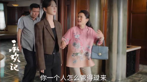 穆总夫人她不是痴心妄想，全球震撼归来！--第1张