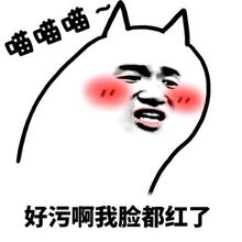 我的白眼狼童养媳荣华与三只白眼狼儿子--第1张