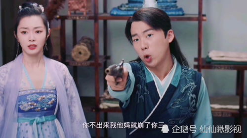 主角穿越到古代对妻子很恩爱 穿越古代疼老婆短剧全集剧情信息--第1张