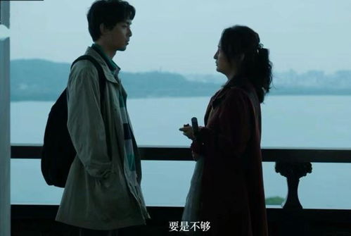 孤注一掷之漠北王短剧全集剧情信息 孤注一掷在线播放--第1张
