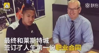 被赶出家门后我继承了地球格格党，从落魄到亿万富翁--第1张